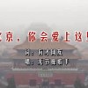 香港正版资料2020网站