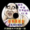 香港澳门开奖结果开奖记录表图片下载